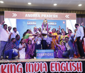 LeapForWord | Making India English Literate