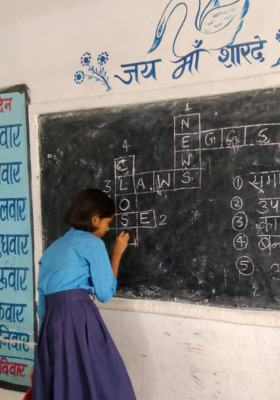 LeapForWord | Making India English Literate