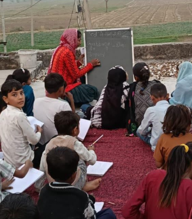 te project teacher name