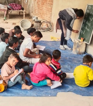 te project teacher name